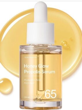 TOSOWOONG Honey Glow Propolis Serum 33ml Sealed K-Beauty-NIB